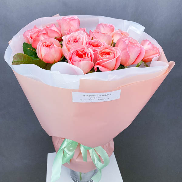 Розовый букет цветов - заказать
